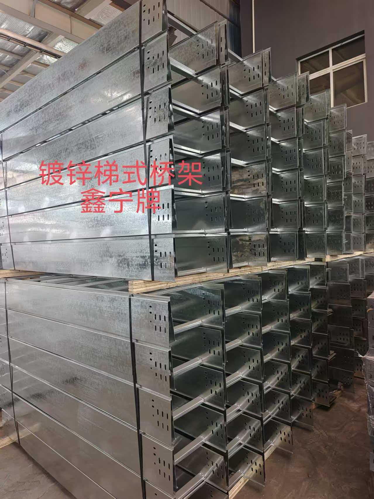 鹤岗市热浸锌电缆桥架不锈钢电缆桥架 - 价格