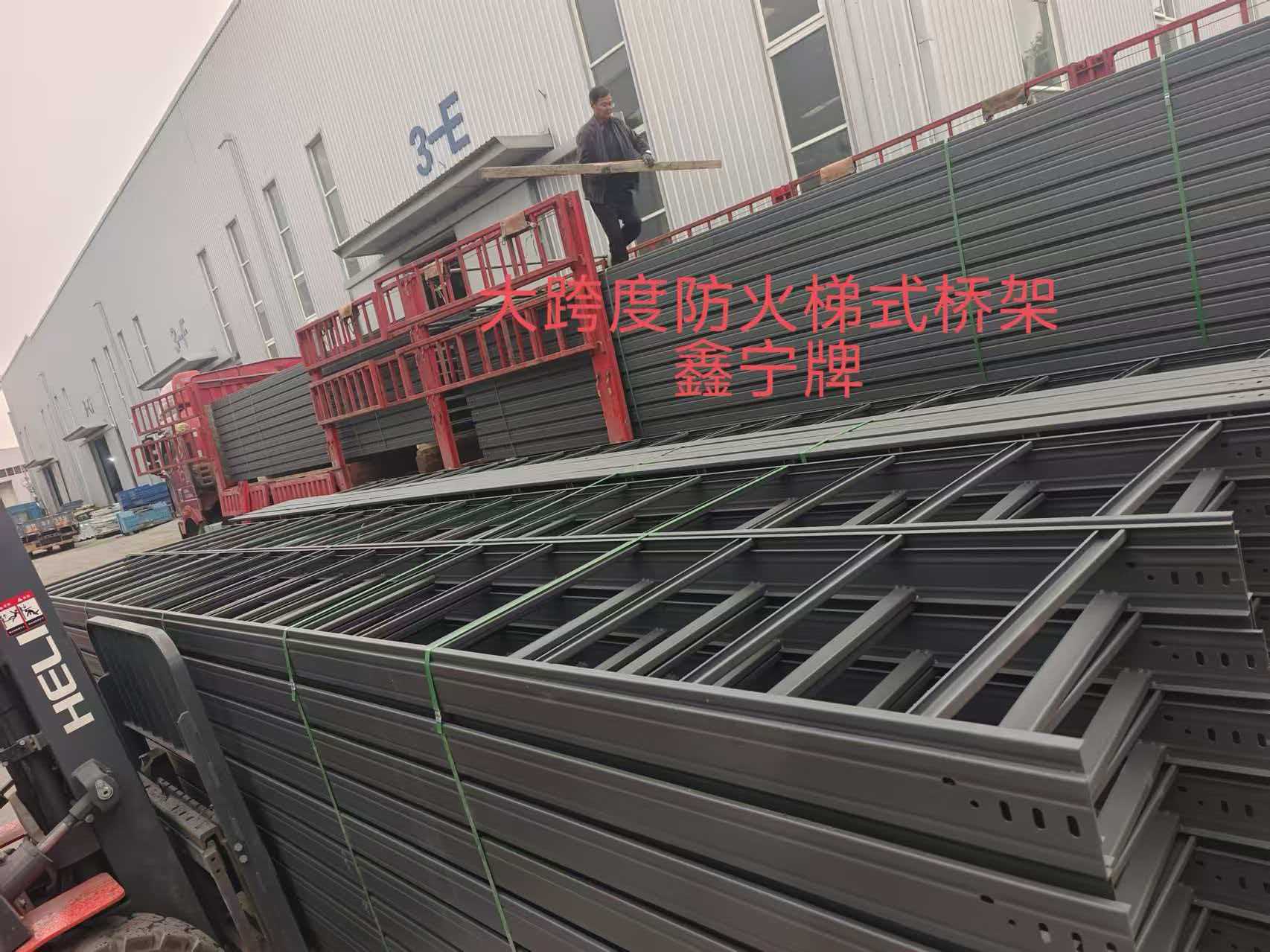鹤岗市耐腐蚀电缆桥架模压电缆桥架 - 一站式服务
